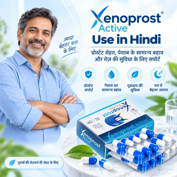 Xenoprost Active Use in Hindi